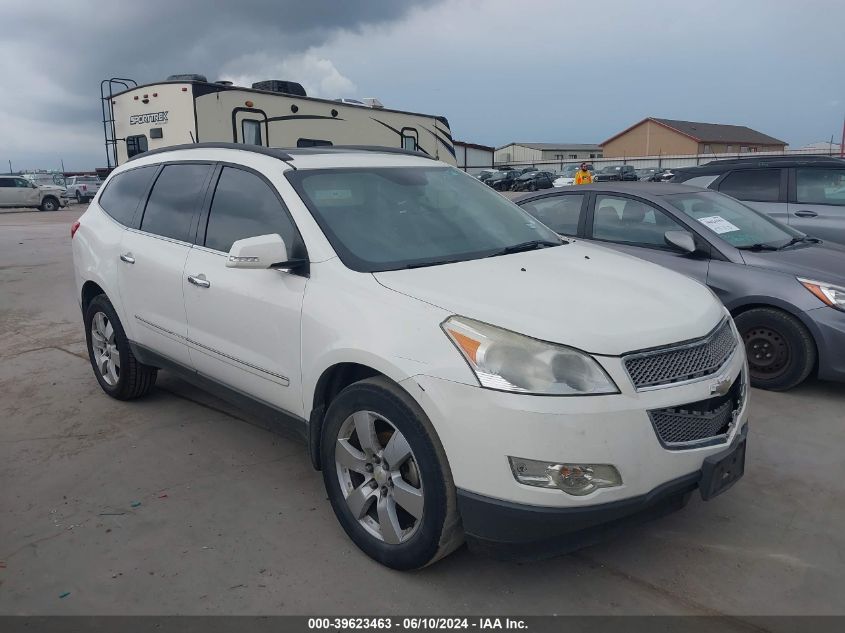 2012 Chevrolet Traverse Ltz VIN: 1GNKRLED7CJ176142 Lot: 39623463