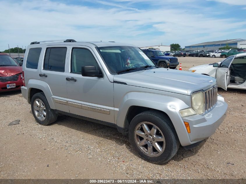 2008 Jeep Liberty Limited Edition VIN: 1J8GP58K08W161284 Lot: 39623473