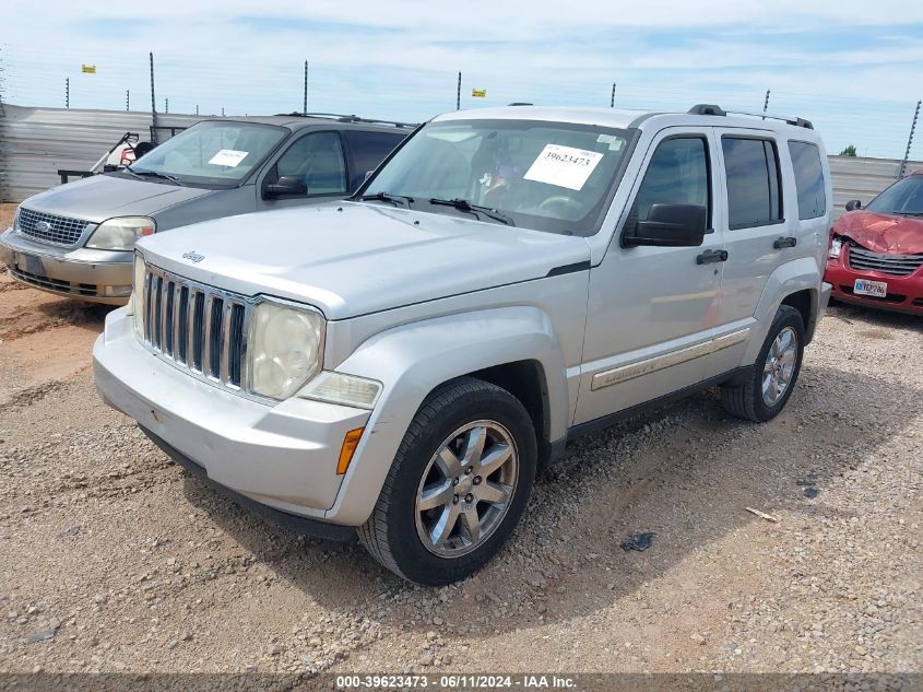 2008 Jeep Liberty Limited Edition VIN: 1J8GP58K08W161284 Lot: 39623473