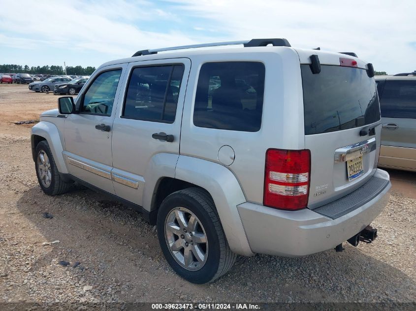 2008 Jeep Liberty Limited Edition VIN: 1J8GP58K08W161284 Lot: 39623473