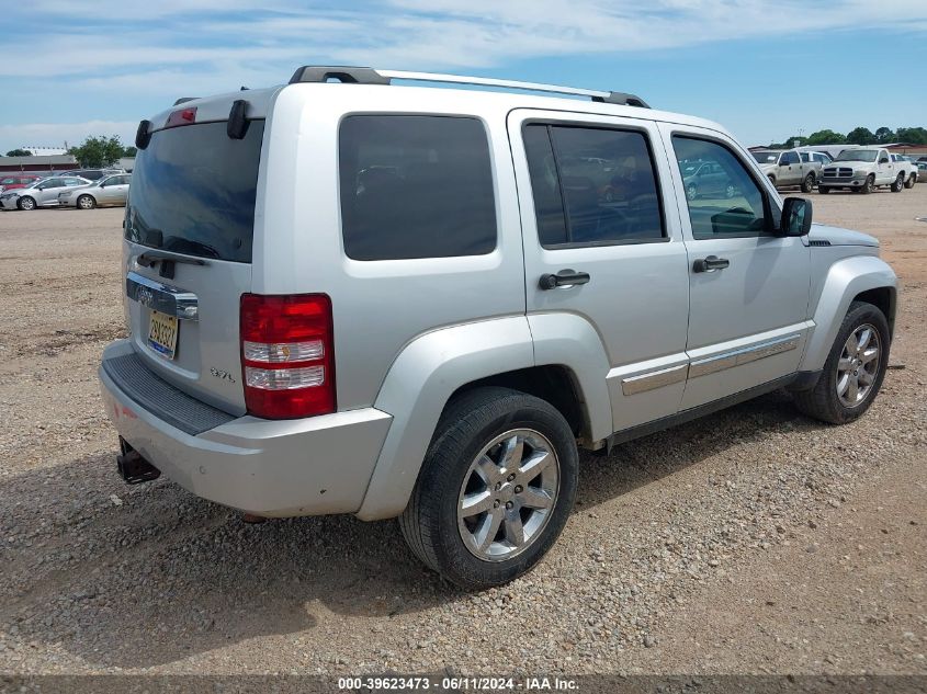 2008 Jeep Liberty Limited Edition VIN: 1J8GP58K08W161284 Lot: 39623473