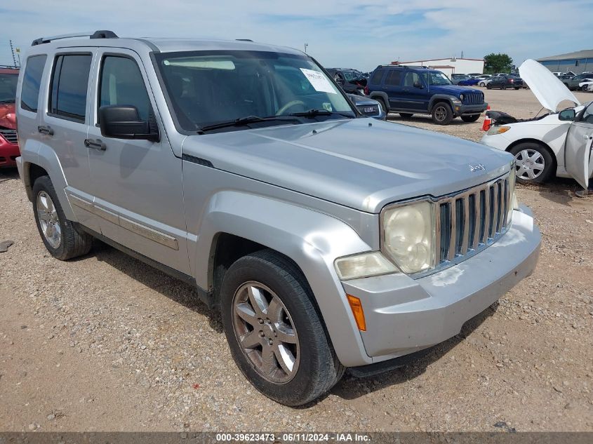 2008 Jeep Liberty Limited Edition VIN: 1J8GP58K08W161284 Lot: 39623473