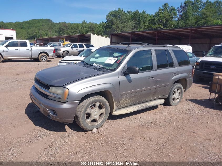 2008 Chevrolet Trailblazer Fleet VIN: 1GNDT13S782210226 Lot: 39623492