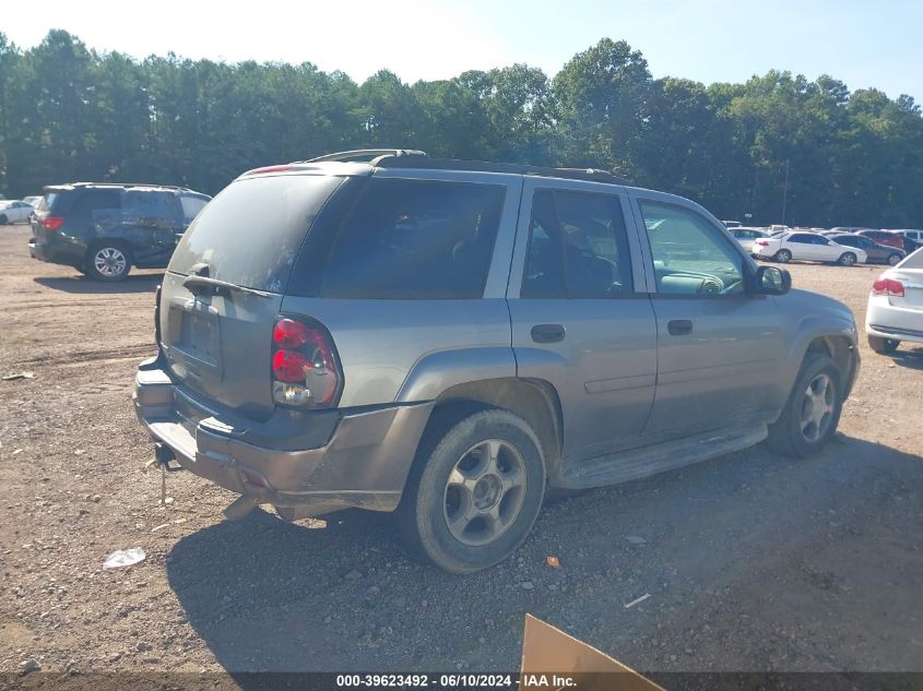 2008 Chevrolet Trailblazer Fleet VIN: 1GNDT13S782210226 Lot: 39623492