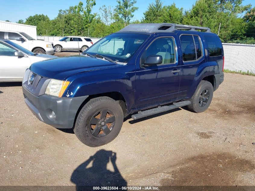 2007 Nissan Xterra S VIN: 5N1AN08W87C533880 Lot: 39623504