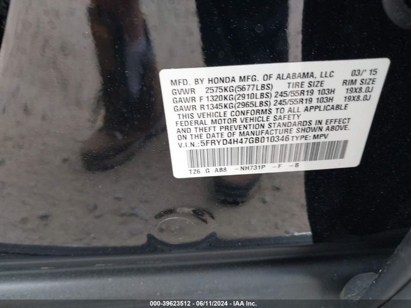 2016 Acura Mdx Technology Acurawatch Plus Packages/Technology Package VIN: 5FRYD4H47GB010346 Lot: 39623512