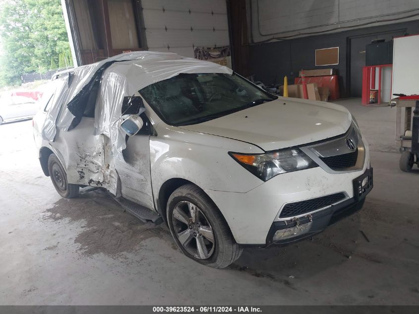 2011 Acura Mdx Technology Package VIN: 2HNYD2H69BH533825 Lot: 39623524