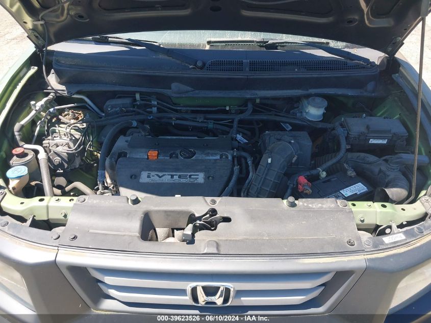 2007 Honda Element Ex VIN: 5J6YH28797L005032 Lot: 39623526