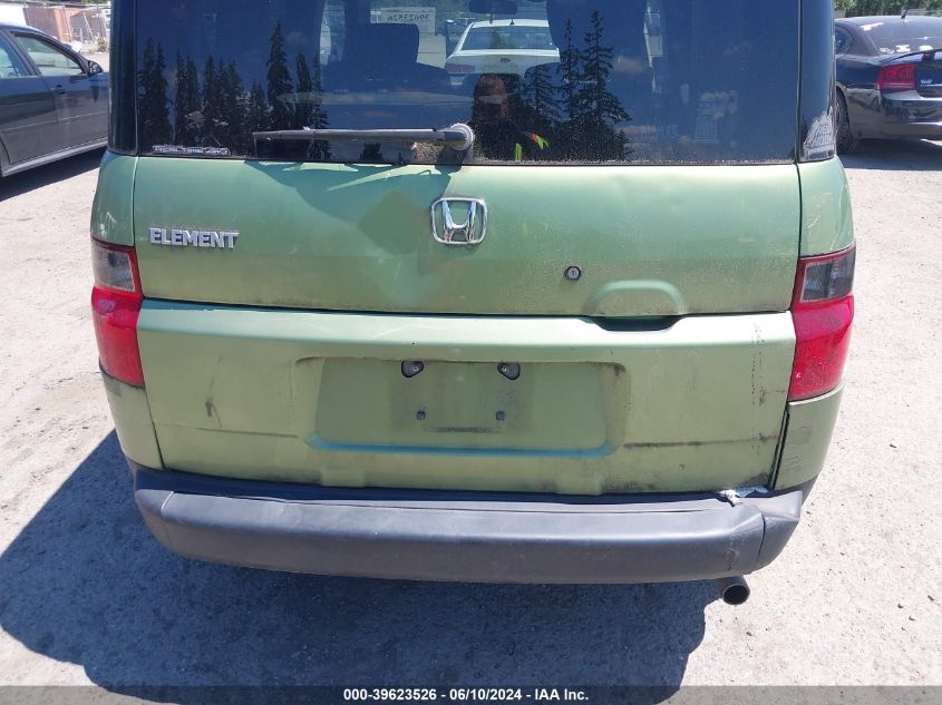 2007 Honda Element Ex VIN: 5J6YH28797L005032 Lot: 39623526
