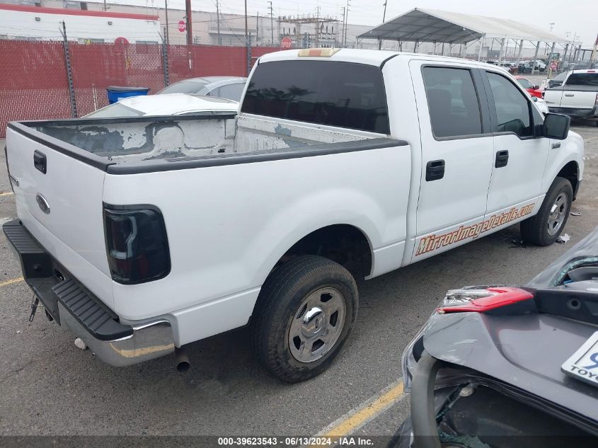 2006 Ford F-150 Lariat/Xlt VIN: 1FTPW12516KC46435 Lot: 39623543