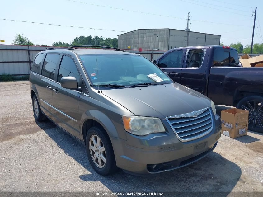 2010 Chrysler Town & Country Touring Plus VIN: 2A4RR8D16AR338535 Lot: 39623544