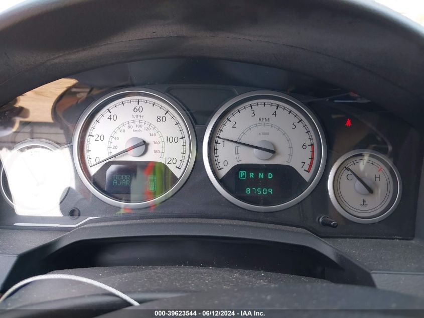 2010 Chrysler Town & Country Touring Plus VIN: 2A4RR8D16AR338535 Lot: 39623544