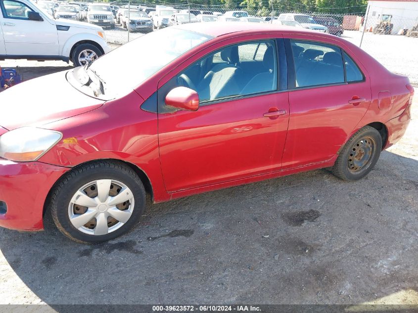 2007 Toyota Yaris VIN: JTDBT923571108095 Lot: 39623572