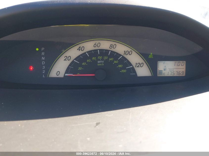 2007 Toyota Yaris VIN: JTDBT923571108095 Lot: 39623572