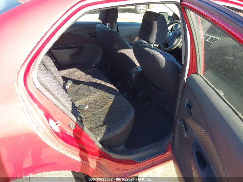 2007 Toyota Yaris VIN: JTDBT923571108095 Lot: 39623572