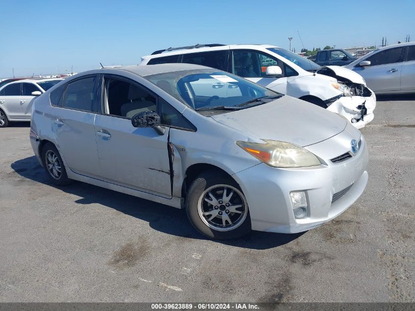 2011 Toyota Prius Two VIN: JTDKN3DU4B0265614 Lot: 39623889