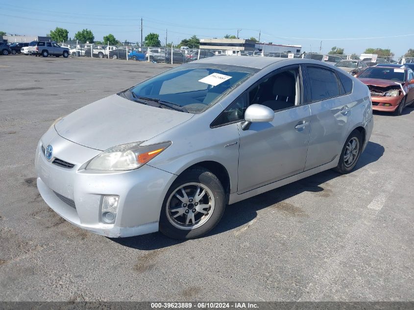 2011 Toyota Prius Two VIN: JTDKN3DU4B0265614 Lot: 39623889