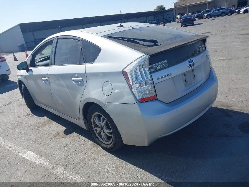 2011 Toyota Prius Two VIN: JTDKN3DU4B0265614 Lot: 39623889