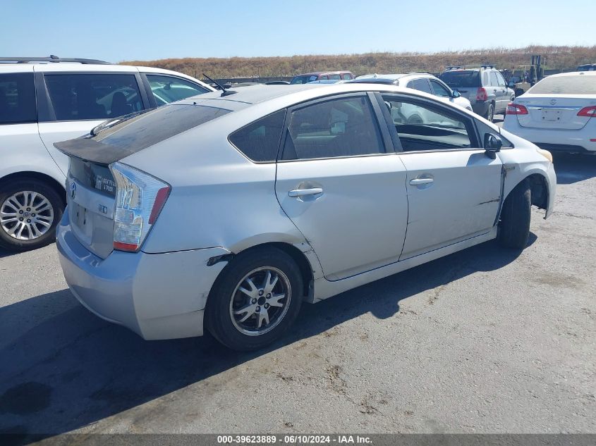 2011 Toyota Prius Two VIN: JTDKN3DU4B0265614 Lot: 39623889