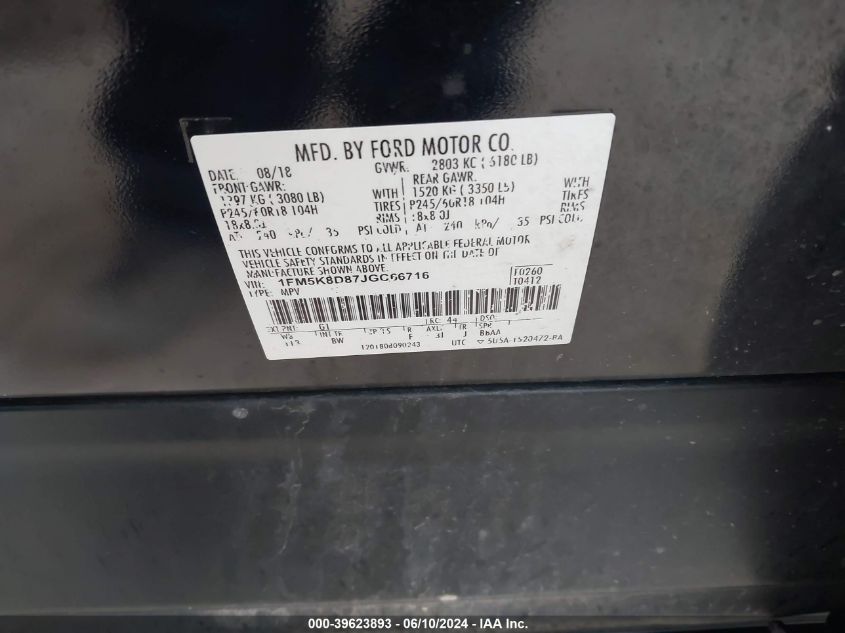 2018 Ford Explorer Xlt VIN: 1FM5K8D87JGC66716 Lot: 39623893