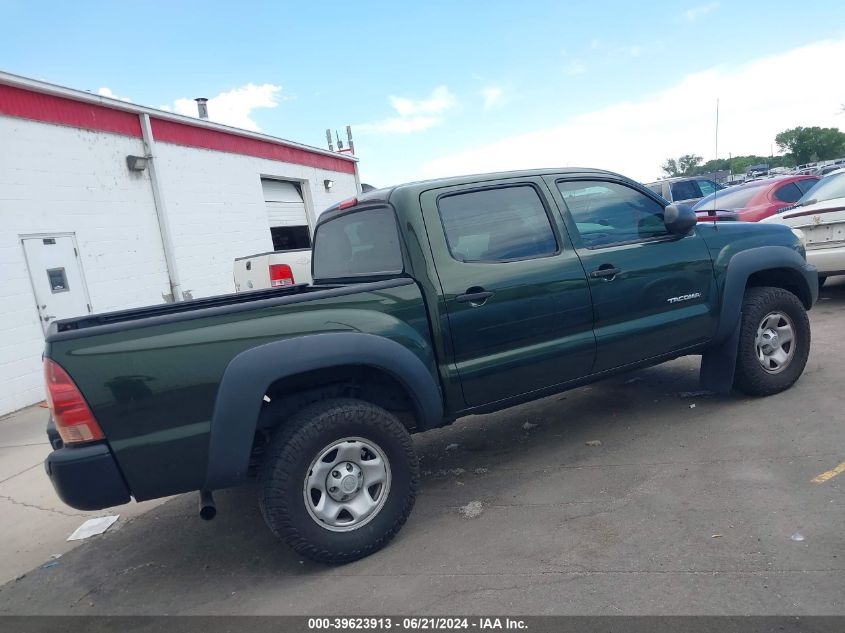 2012 Toyota Tacoma Prerunner V6 VIN: 5TFJU4GN2CX017685 Lot: 39623913