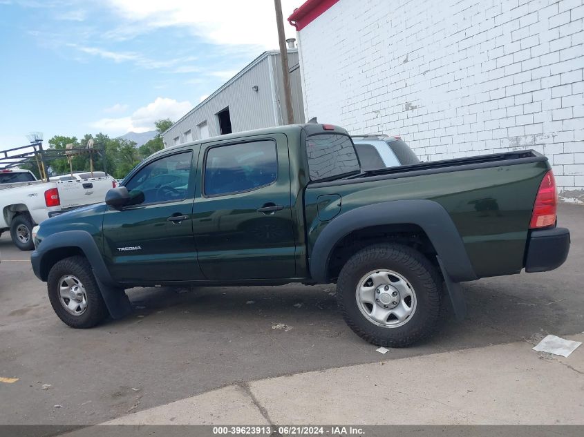2012 Toyota Tacoma Prerunner V6 VIN: 5TFJU4GN2CX017685 Lot: 39623913
