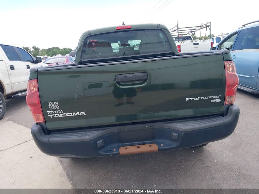 2012 Toyota Tacoma Prerunner V6 VIN: 5TFJU4GN2CX017685 Lot: 39623913