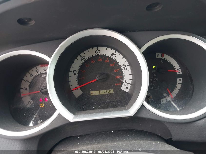 2012 Toyota Tacoma Prerunner V6 VIN: 5TFJU4GN2CX017685 Lot: 39623913