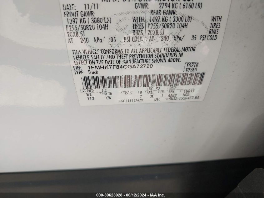 2012 Ford Explorer Limited VIN: 1FMHK7F84CGA72720 Lot: 39623928