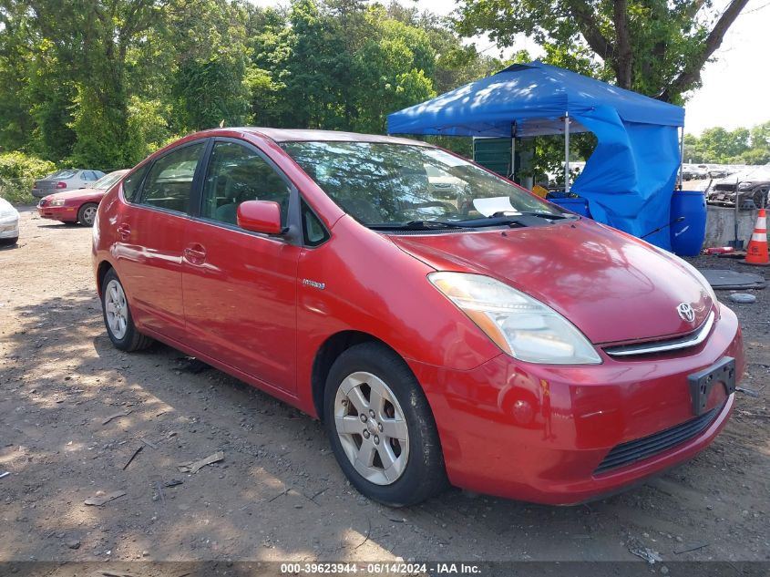 2009 Toyota Prius VIN: JTDKB20U893480222 Lot: 39623944