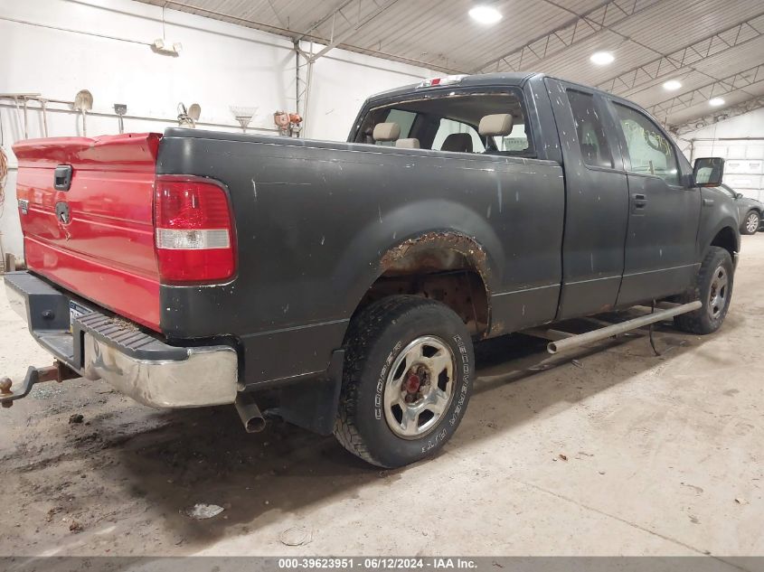 1FTRX14W45NA18454 | 2005 FORD F-150