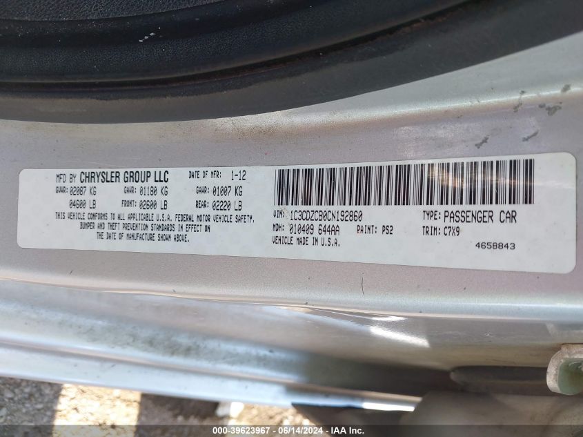 2012 Dodge Avenger Sxt VIN: 1C3CDZCB0CN192860 Lot: 39623967