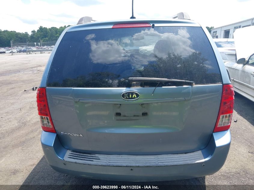 2011 Kia Sedona Lx VIN: KNDMG4C73B6371943 Lot: 39623998