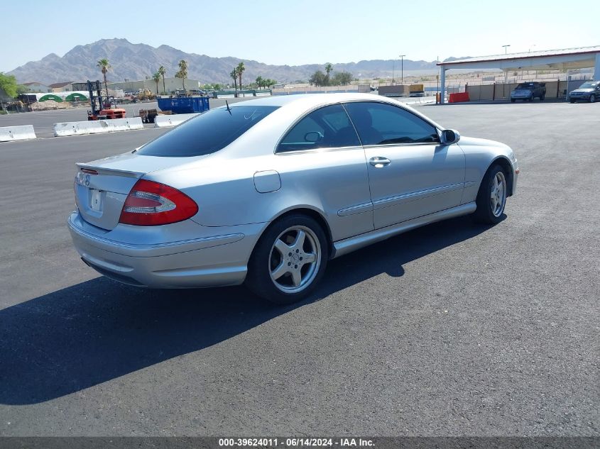 2005 Mercedes-Benz Clk 500 VIN: WDBTJ75JX5F141018 Lot: 39624011