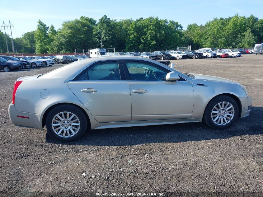 2013 Cadillac Cts Luxury VIN: 1G6DE5E53D0107699 Lot: 39624026