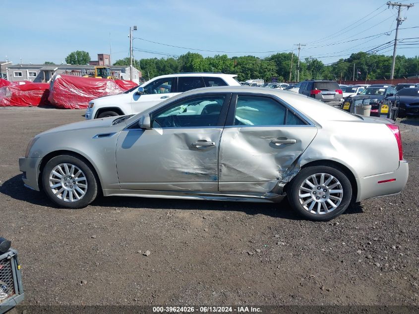 2013 Cadillac Cts Luxury VIN: 1G6DE5E53D0107699 Lot: 39624026