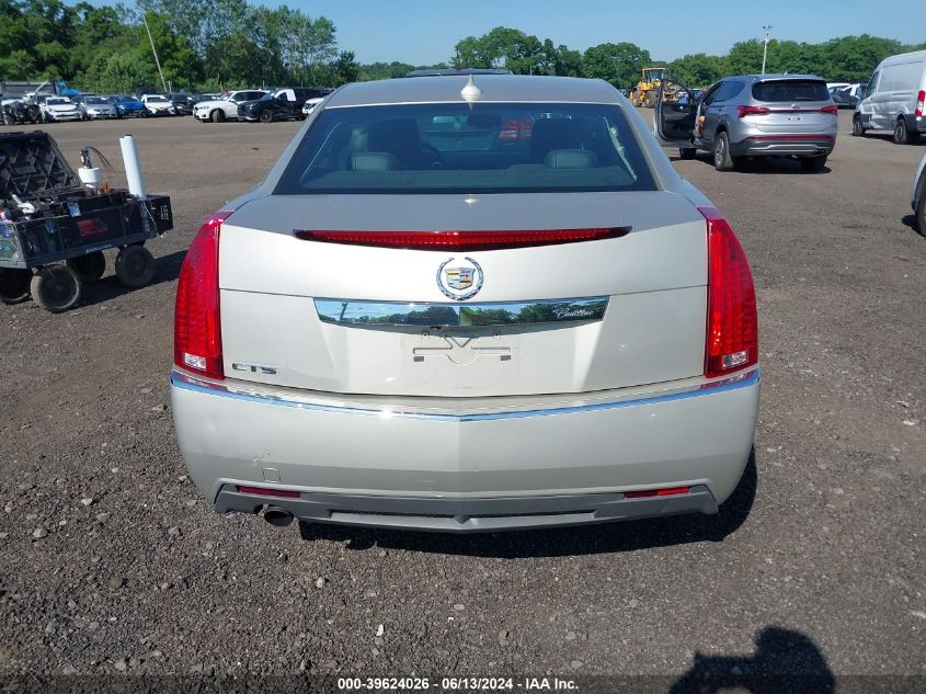 2013 Cadillac Cts Luxury VIN: 1G6DE5E53D0107699 Lot: 39624026