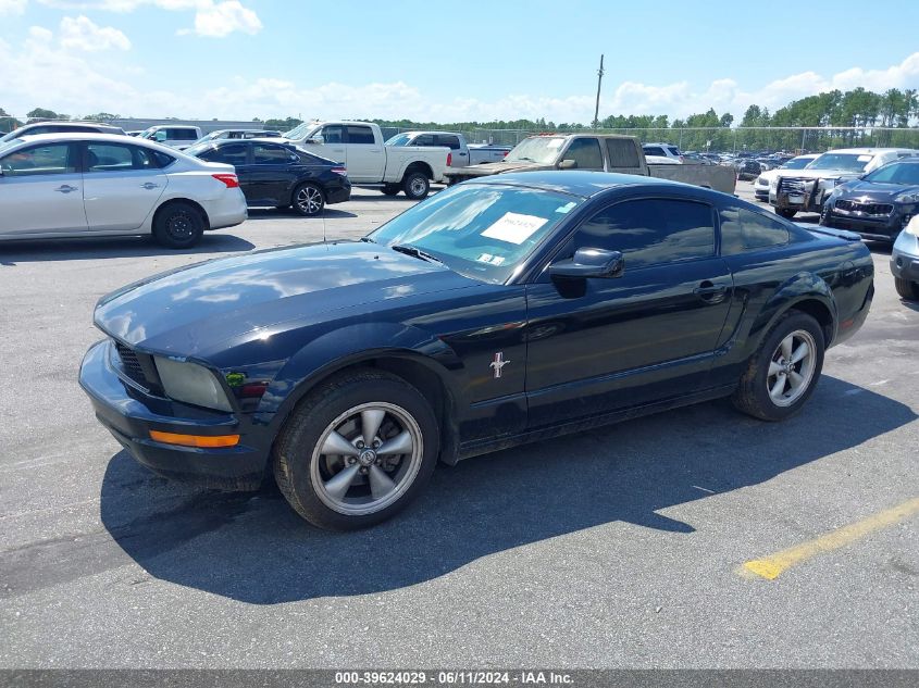 2007 Ford Mustang V6 Deluxe/V6 Premium VIN: 1ZVFT80N675197858 Lot: 39624029