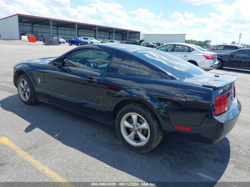 2007 Ford Mustang V6 Deluxe/V6 Premium VIN: 1ZVFT80N675197858 Lot: 39624029