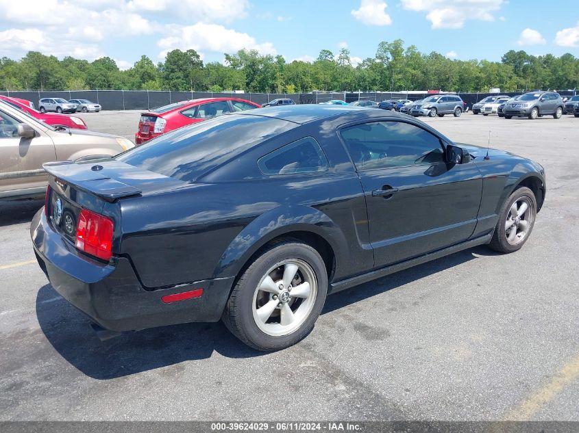 2007 Ford Mustang V6 Deluxe/V6 Premium VIN: 1ZVFT80N675197858 Lot: 39624029