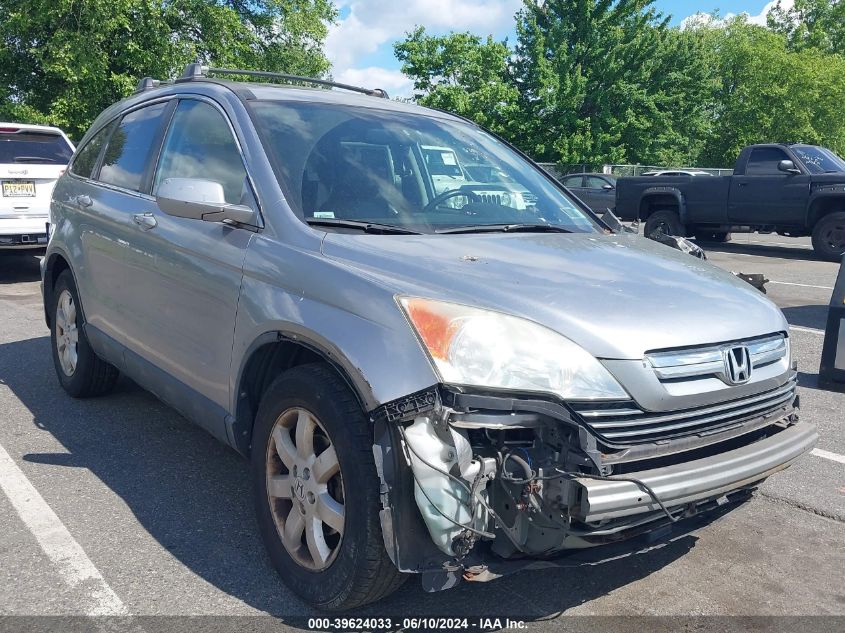 2007 Honda Cr-V Ex-L VIN: 5J6RE48737L005634 Lot: 39624033