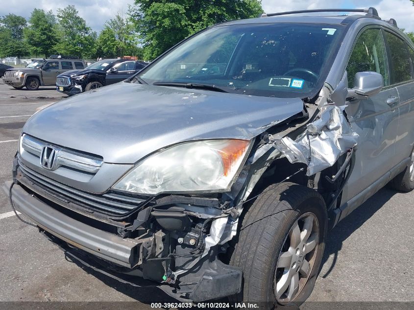 2007 Honda Cr-V Ex-L VIN: 5J6RE48737L005634 Lot: 39624033