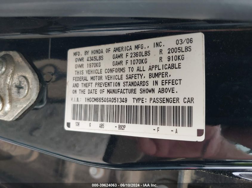 2006 Honda Accord 3.0 Ex VIN: 1HGCM66546A051349 Lot: 39624063