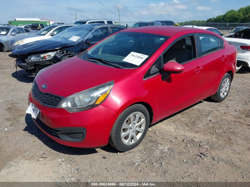 2015 Kia Rio Lx VIN: KNADM4A38F6454750 Lot: 39624066