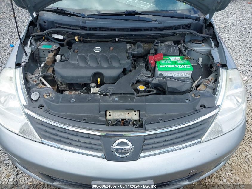 2008 Nissan Versa 1.8S VIN: 3N1BC11E48L444516 Lot: 39624067