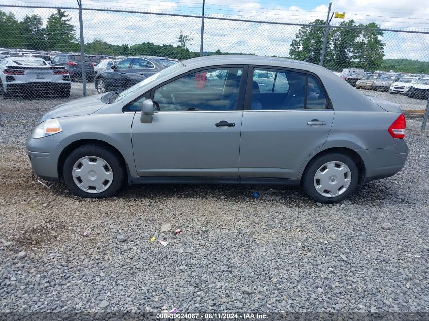 2008 Nissan Versa 1.8S VIN: 3N1BC11E48L444516 Lot: 39624067