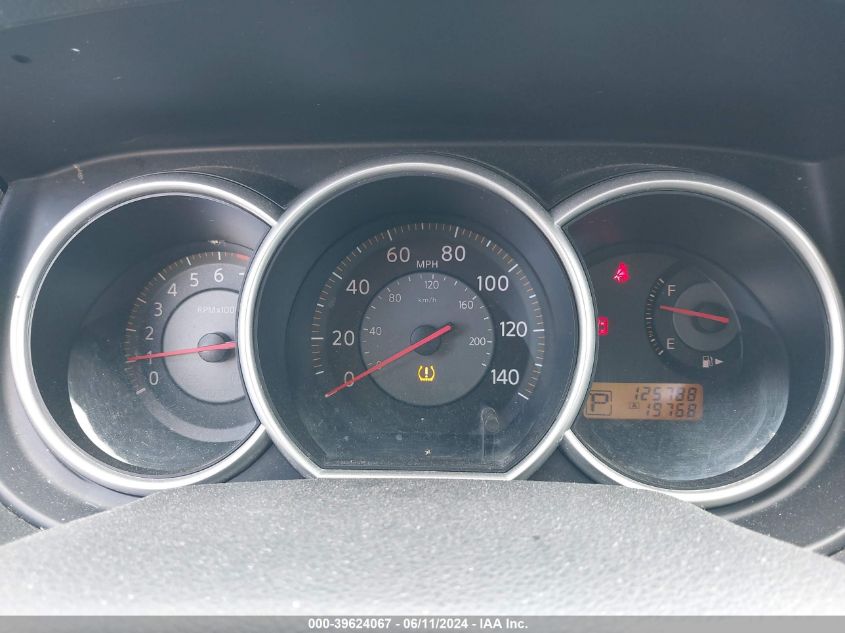 2008 Nissan Versa 1.8S VIN: 3N1BC11E48L444516 Lot: 39624067