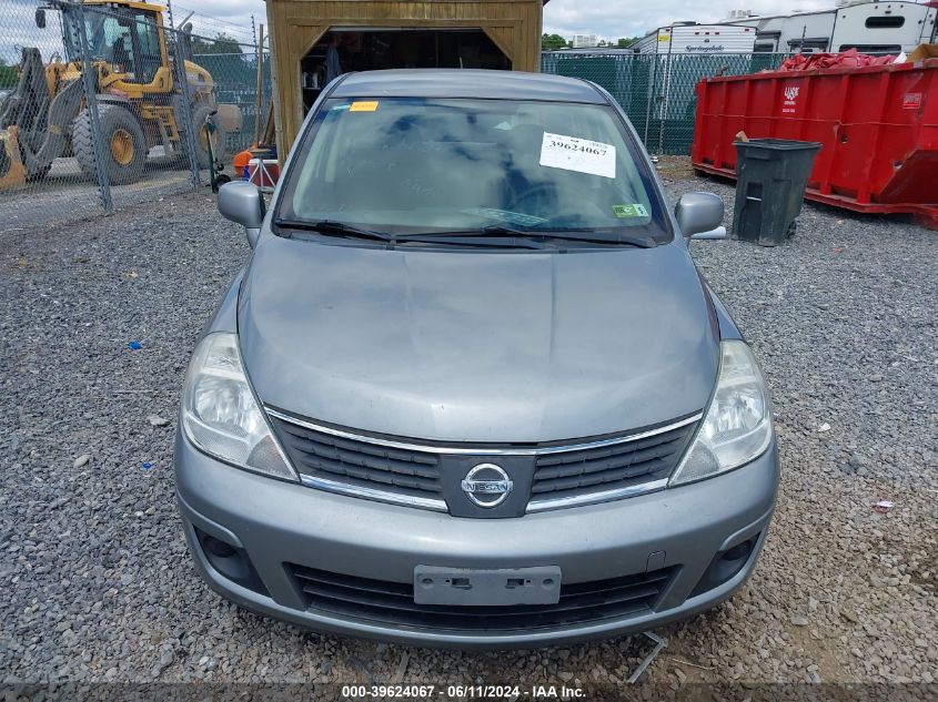 2008 Nissan Versa 1.8S VIN: 3N1BC11E48L444516 Lot: 39624067