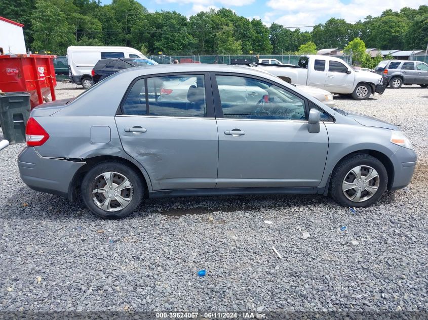 2008 Nissan Versa 1.8S VIN: 3N1BC11E48L444516 Lot: 39624067