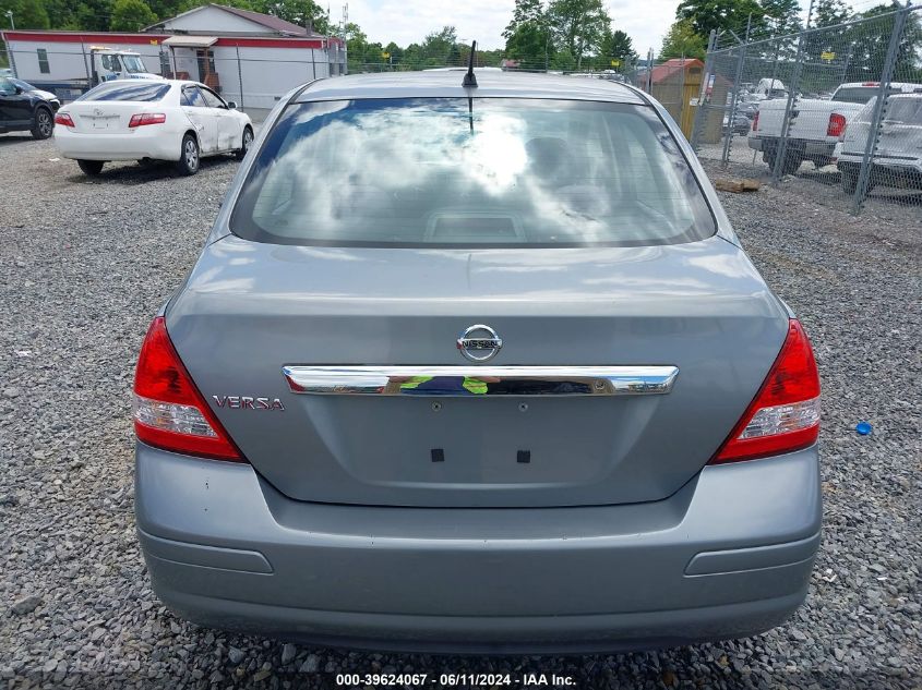 2008 Nissan Versa 1.8S VIN: 3N1BC11E48L444516 Lot: 39624067